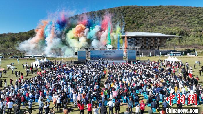 2024年滑翔伞定点世界杯总