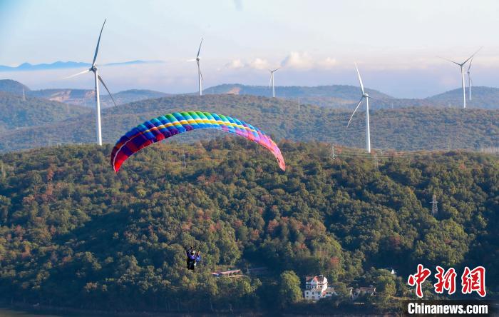 2024年滑翔伞定点世界杯总决赛在湖北荆门圣境山