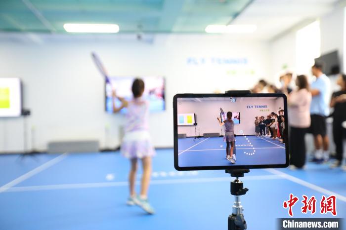 全民健身日网球普及活动