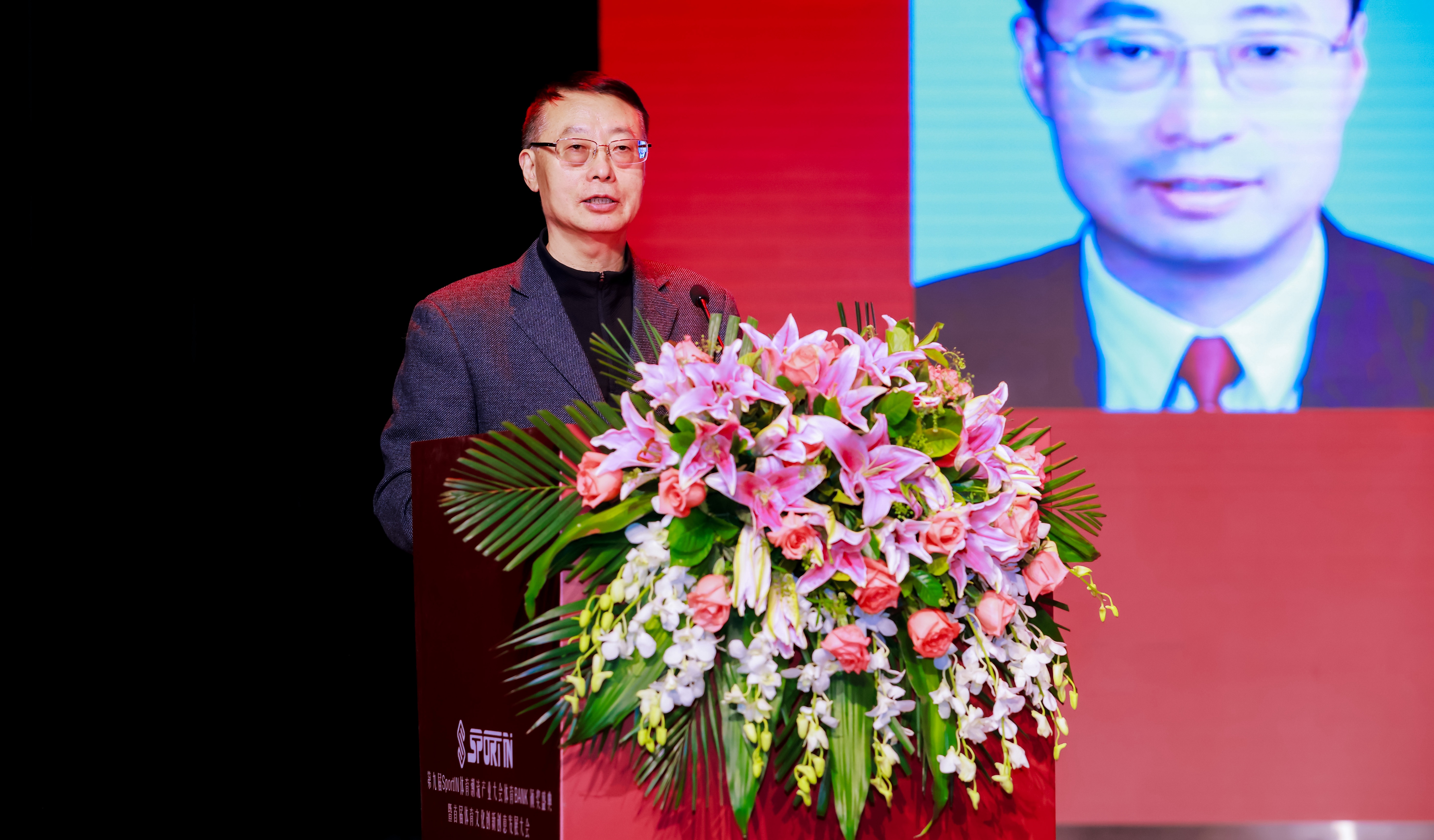 体育服务业增量趋势凸显 消费潜力持续释放