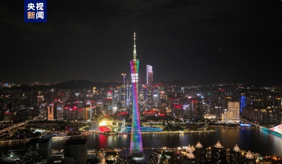 广州赛区全力筹备十五运和残特奥会 开幕式融合