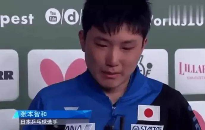 张本宇怒斥网络暴力呼吁停止谩骂