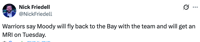 勇士球员穆迪左腿严重伤病恐影响季后赛前景