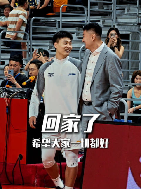 杰曼三分绝杀逆转京粤大战 球迷怒吼见证史诗级