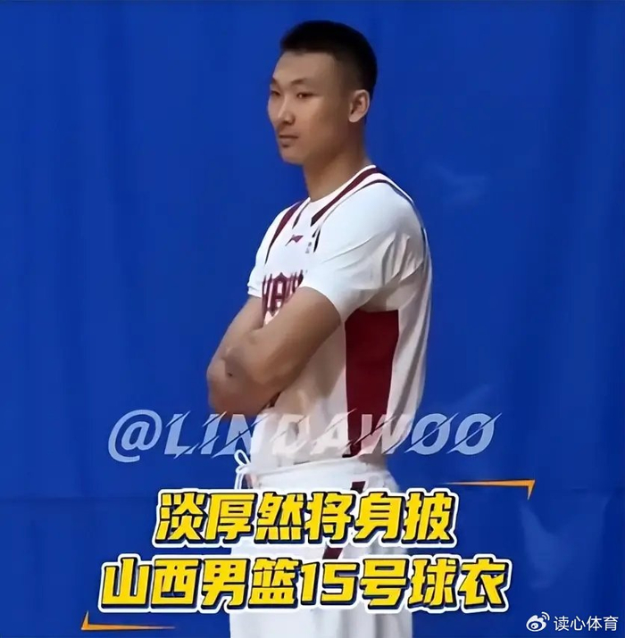 杜锋“隔行如隔山”引球迷反击，球员处境引争