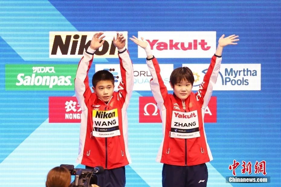 福冈世界泳联锦标赛跳水收官中国跳水队斩获1
