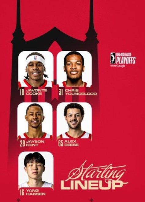 混音队季后赛半决赛惜败国王队 杨瀚森力挽狂澜